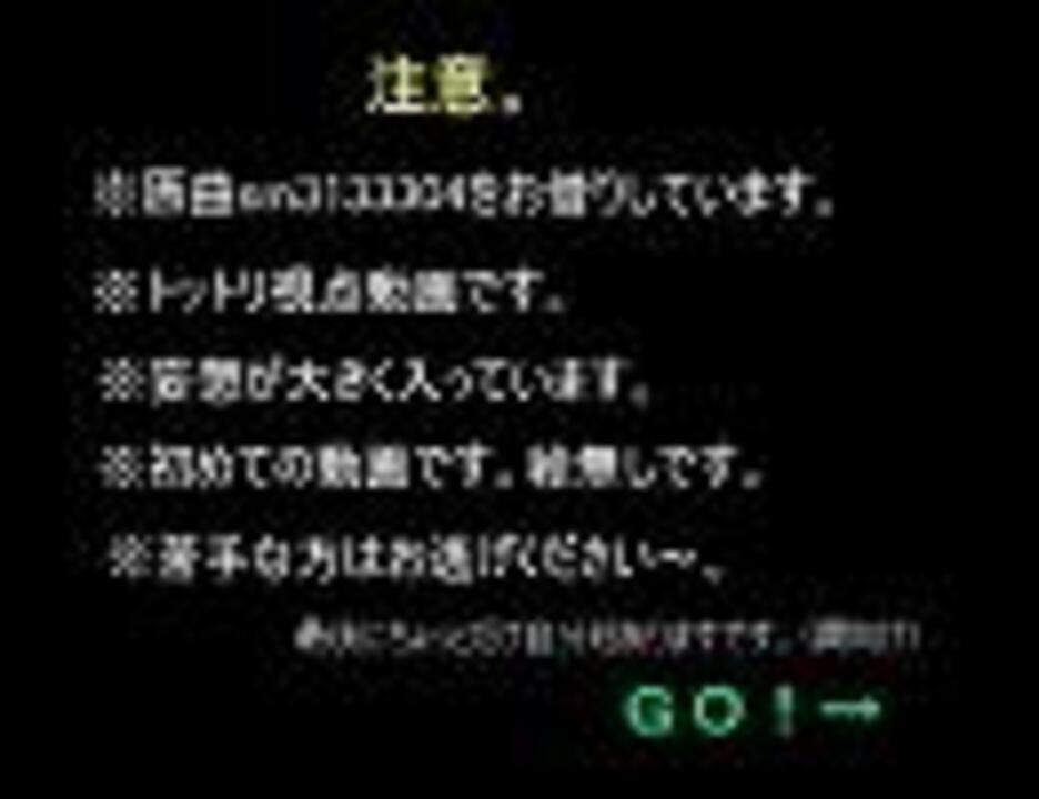 人気の 南国少年パプワくん 動画 405本 8 ニコニコ動画