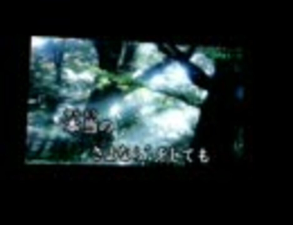 歌ってみた 花の匂い Mr Children ニコニコ動画