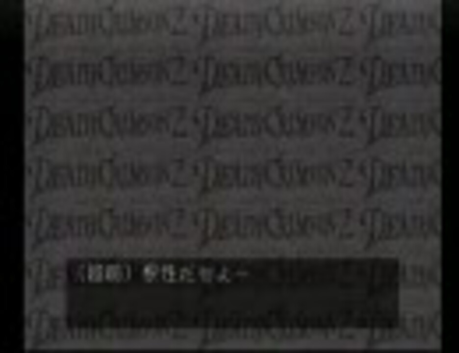 人気の Mad素材 動画 2 407本 ニコニコ動画