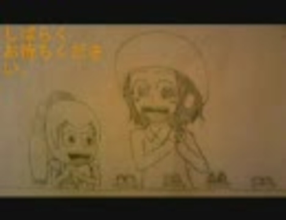 人気の フーム 動画 58本 2 ニコニコ動画