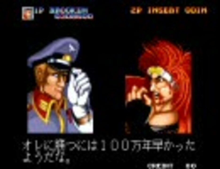 画像をダウンロード やってはいけない プレイング ハンド イラスト ひまわり畑 イラスト