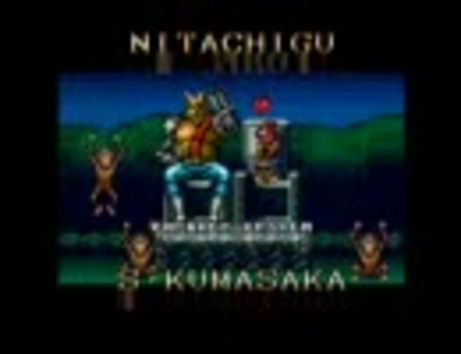 魂斗羅 ザ ハードコア in 04:57.28 by Andrés Delikat (aka. adelikat