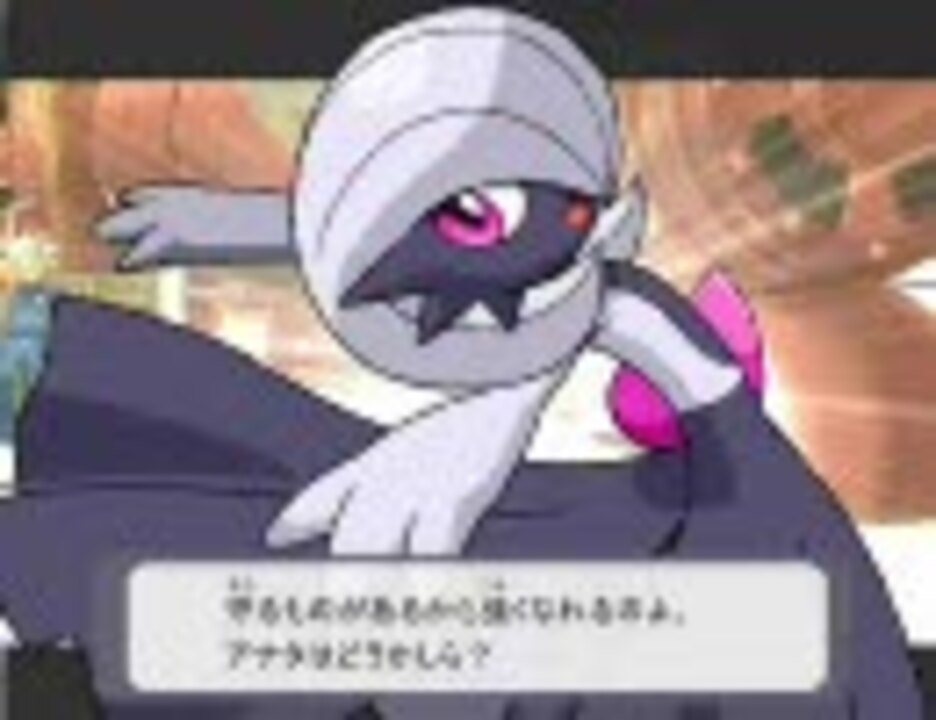 ポケモン格闘ゲーム タイプ ワイルド サーナイト使用 ニコニコ動画