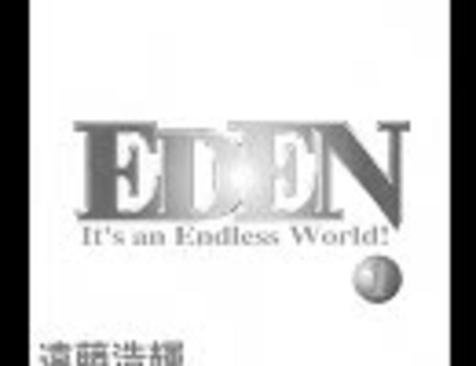 人気の 鬼束ちひろ 動画 543本 8 ニコニコ動画