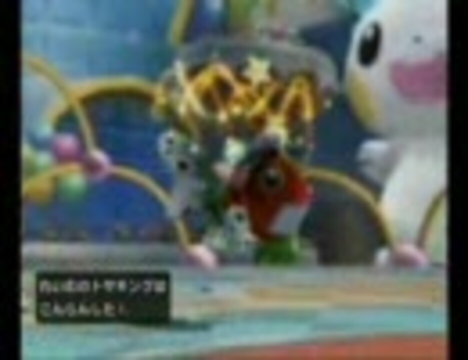 堀内賢雄 ポケモン