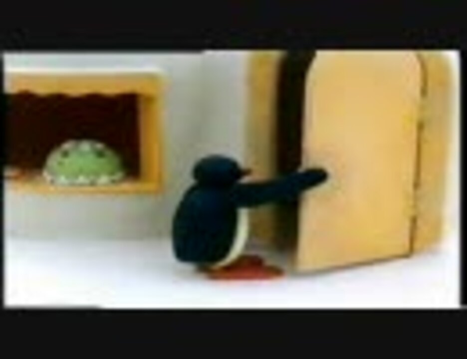 ピングーのパン作り ニコニコ動画