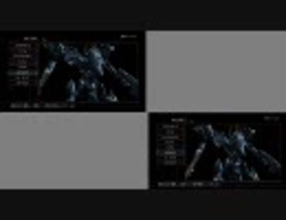 Xbox360 アーマードコアfaをhddにインストール 比較版 ニコニコ動画