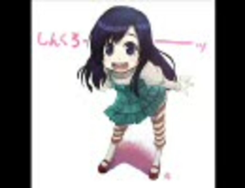 カラオケで歌える電波ソング 上級編2 ニコニコ動画