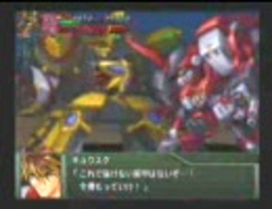 人気の 鋼鉄の孤狼 アルトアイゼン 動画 28本 ニコニコ動画