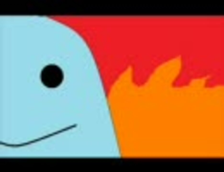 ロックマンエグゼ3 Bgm プロト内部 ニコニコ動画