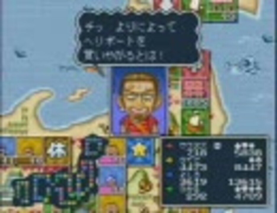 人気の いたストgk 動画 60本 ニコニコ動画