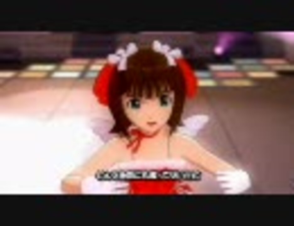 Go My Way M Ster Version 天海春香ソロ リミックス アイドルマスター ニコニコ動画