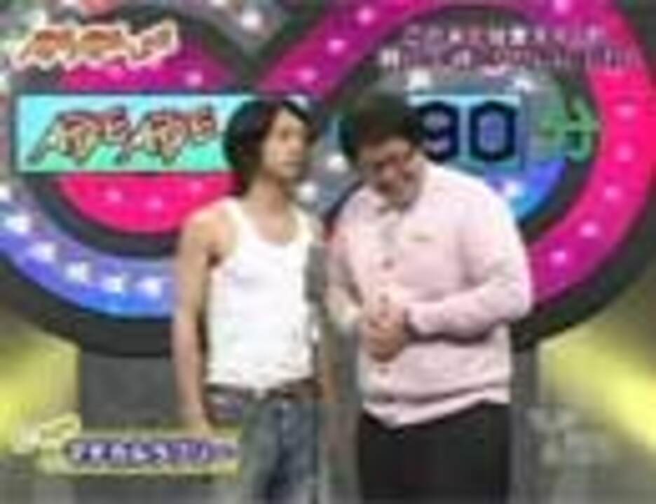 AGE AGE LIVE 1/10 