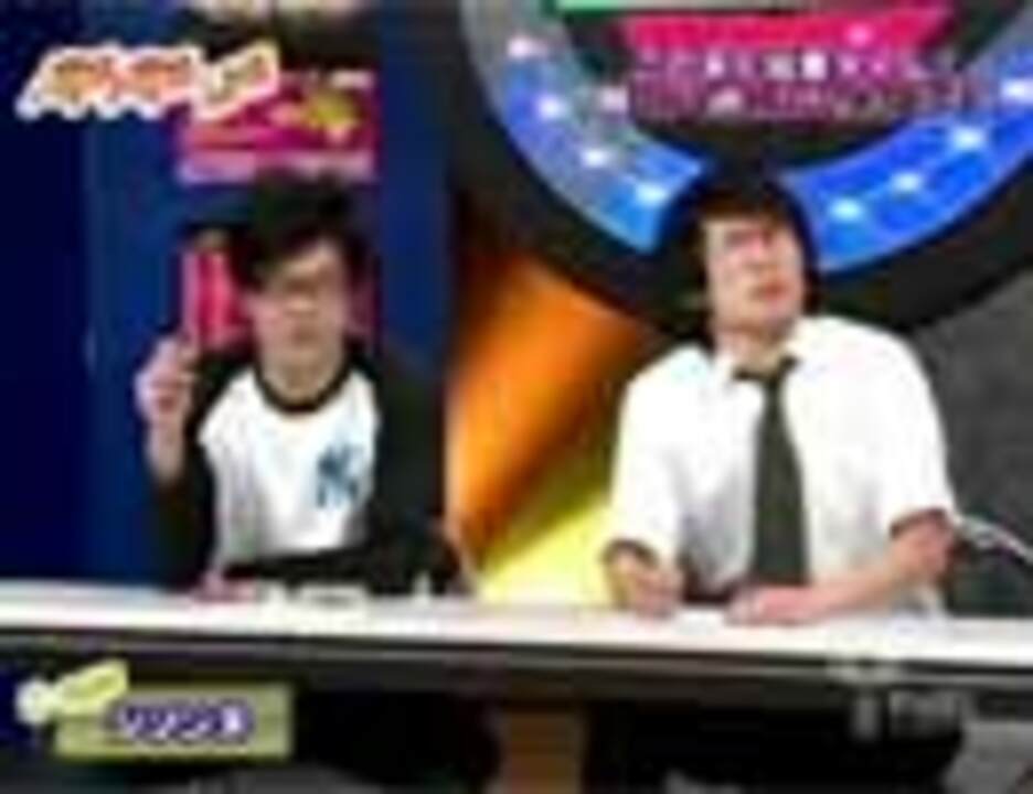 AGE AGE LIVE 3/28 (シソンヌ) - ニコニコ動画