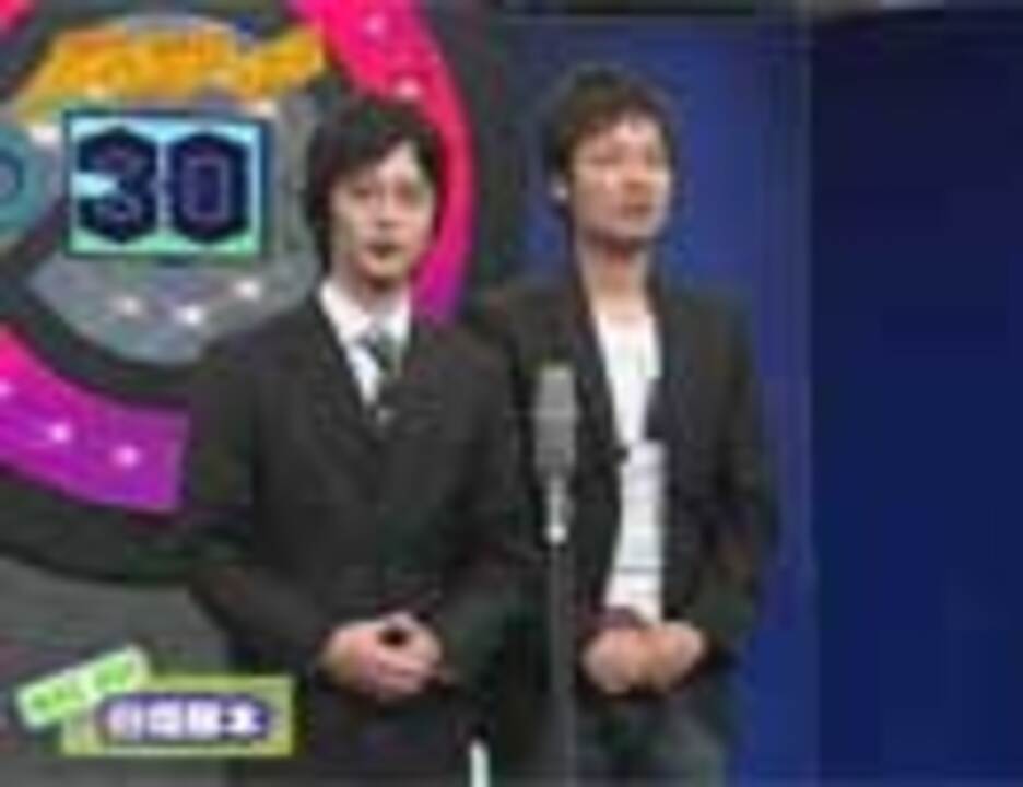 人気の スリムクラブ 動画 67本 ニコニコ動画