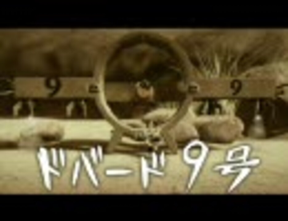 人気の ｐｓ３ 動画 148 319本 ニコニコ動画