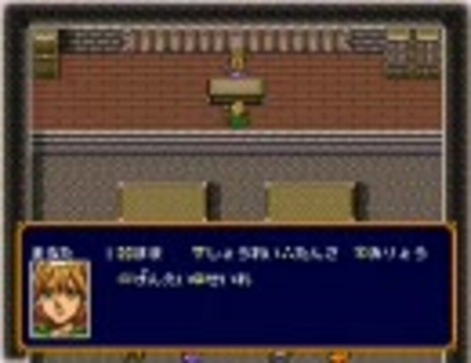 バズー 魔法世界 普通プレイ Part3 一章3 4 ニコニコ動画