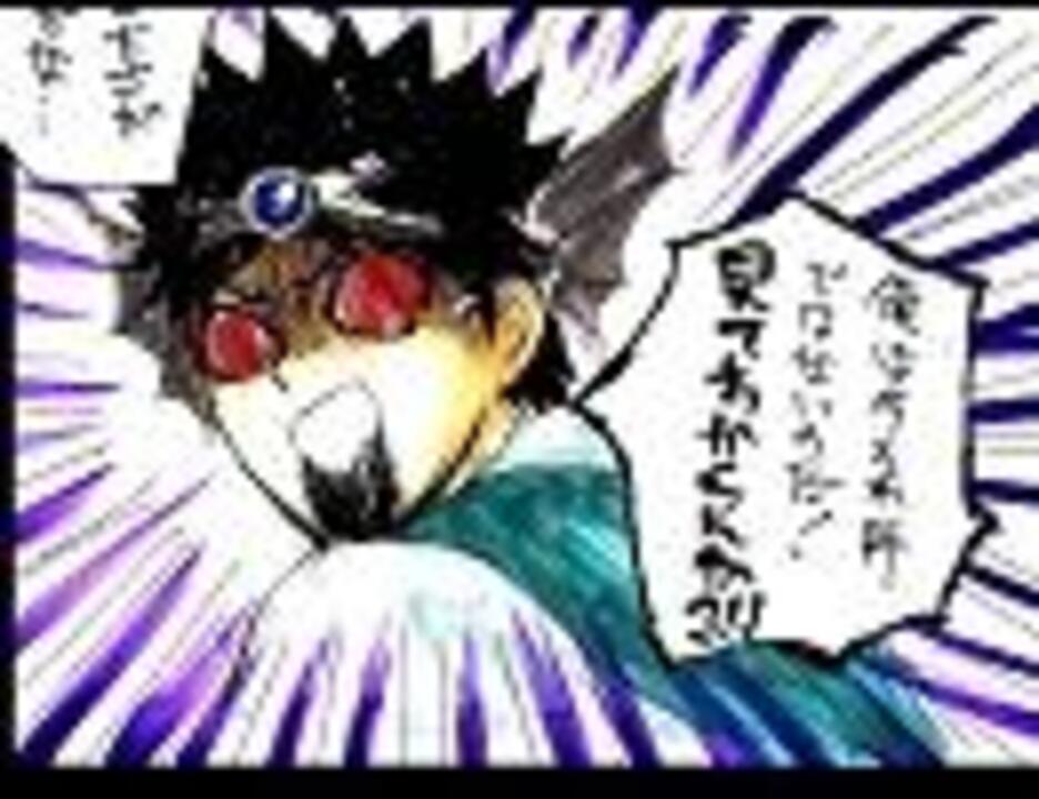 人気の 清野とおる 動画 9本 ニコニコ動画