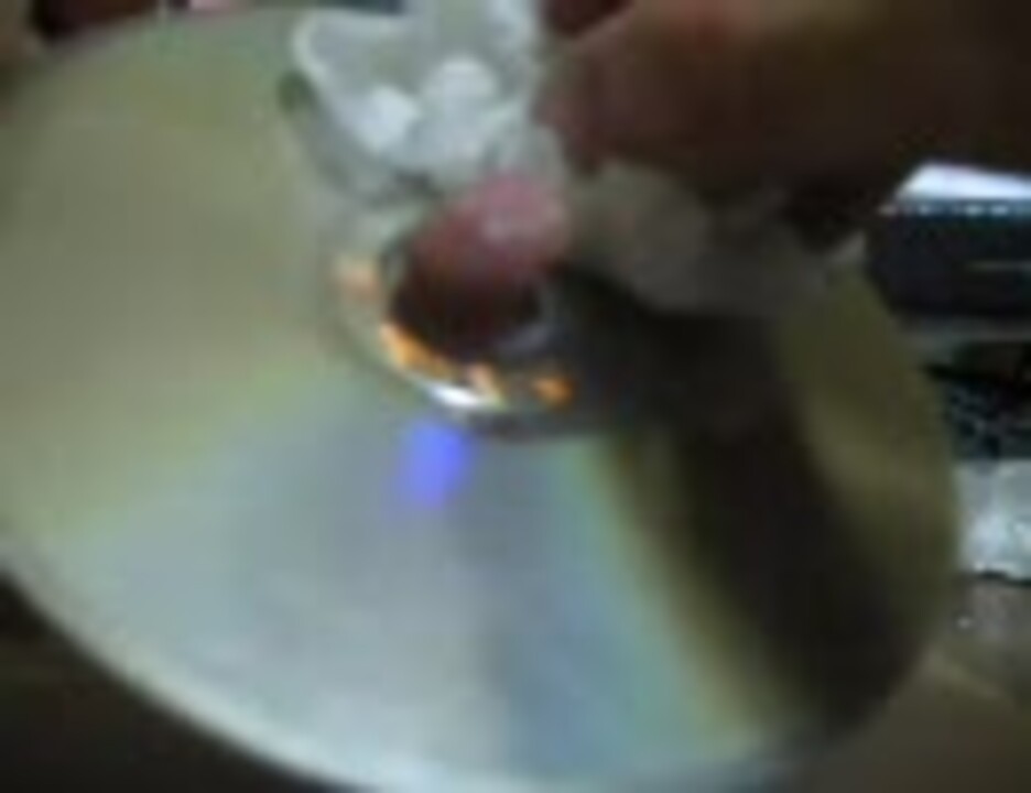ノーカット 傷ついたdvdを歯磨き粉で研磨したら綺麗になった ニコニコ動画