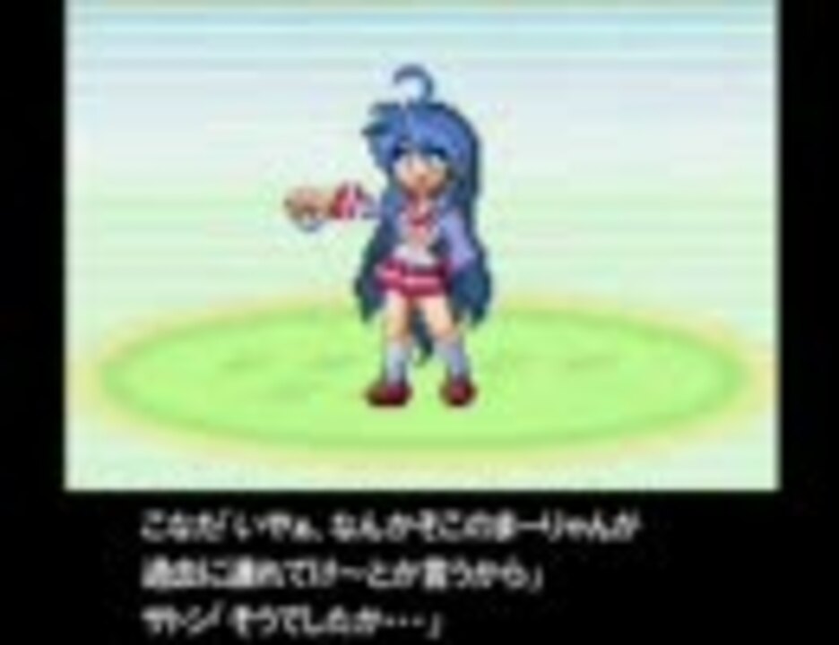 人気の 負ける気がしないbgm 動画 5本 ニコニコ動画