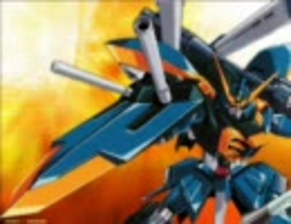 機動戦士ガンダムseedサントラより 悪の三兵器 ニコニコ動画