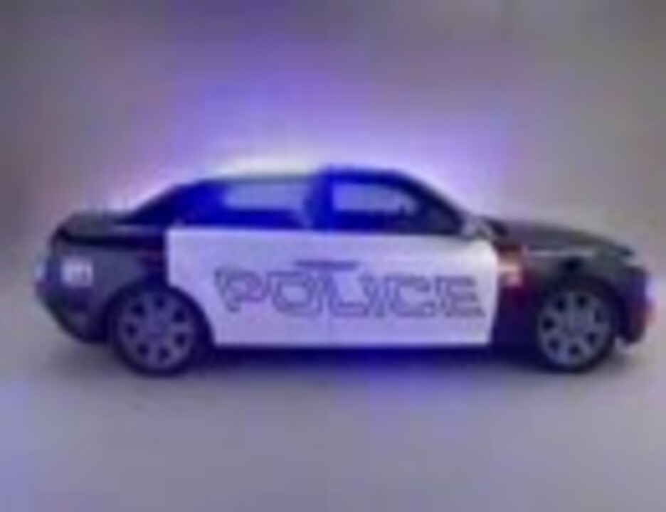 人気の パトカー 動画 522本 3 ニコニコ動画