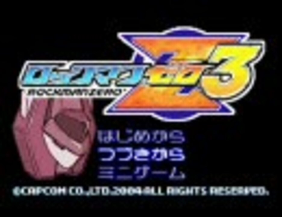 人気の ﾃｲﾊｯﾄｵ 動画 7本 ニコニコ動画