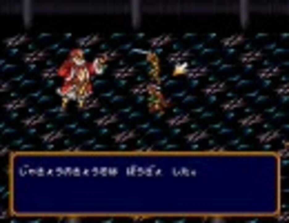 バズー 魔法世界 普通プレイ Part4 一章4 4 ニコニコ動画