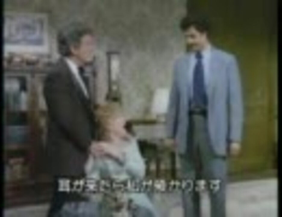 フライング・コップ (POLICE SQUAD!)第5話 レスリー・ニールセン - ニコニコ動画