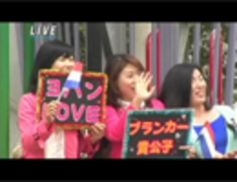 東京オンリーピック Niconico ニコニコ