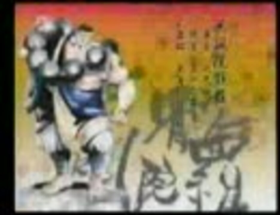 人気の「サムライスピリッツ斬紅郎無双剣」動画 151本 - ニコニコ動画