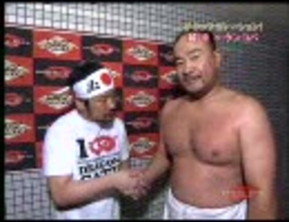 人気の プロレス 事故 動画 64本 ニコニコ動画