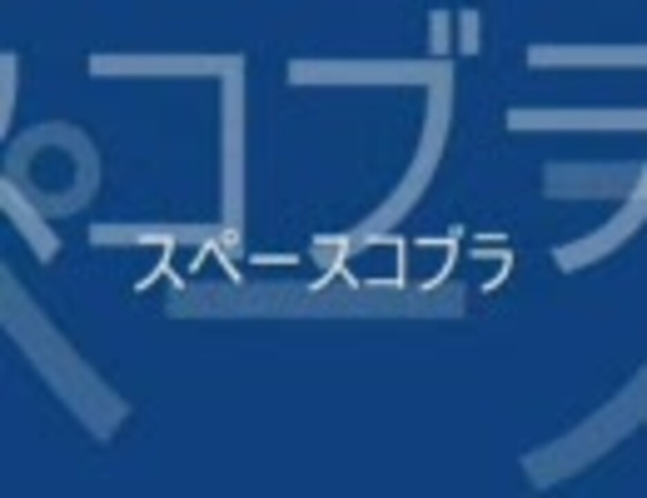 人気の 前野曜子 動画 109本 ニコニコ動画