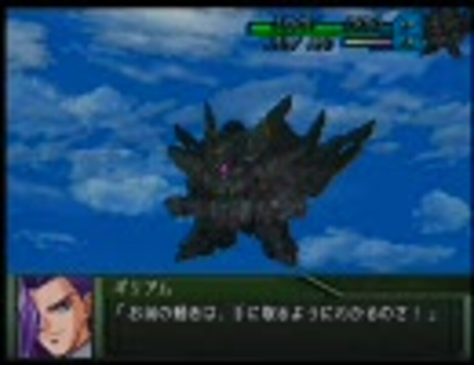 スパロボｏｇｓ ゲシュペンストｒｖ 武器2つ ニコニコ動画