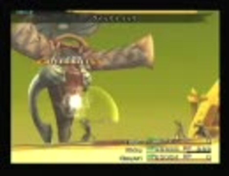 Ff10インターナショナル デア リヒター攻略指南 ニコニコ動画