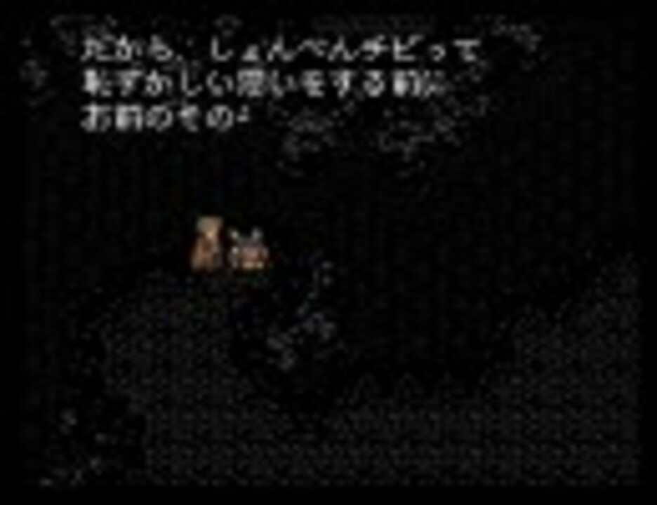 人気の Ff6 シャドウ 動画 28本 ニコニコ動画