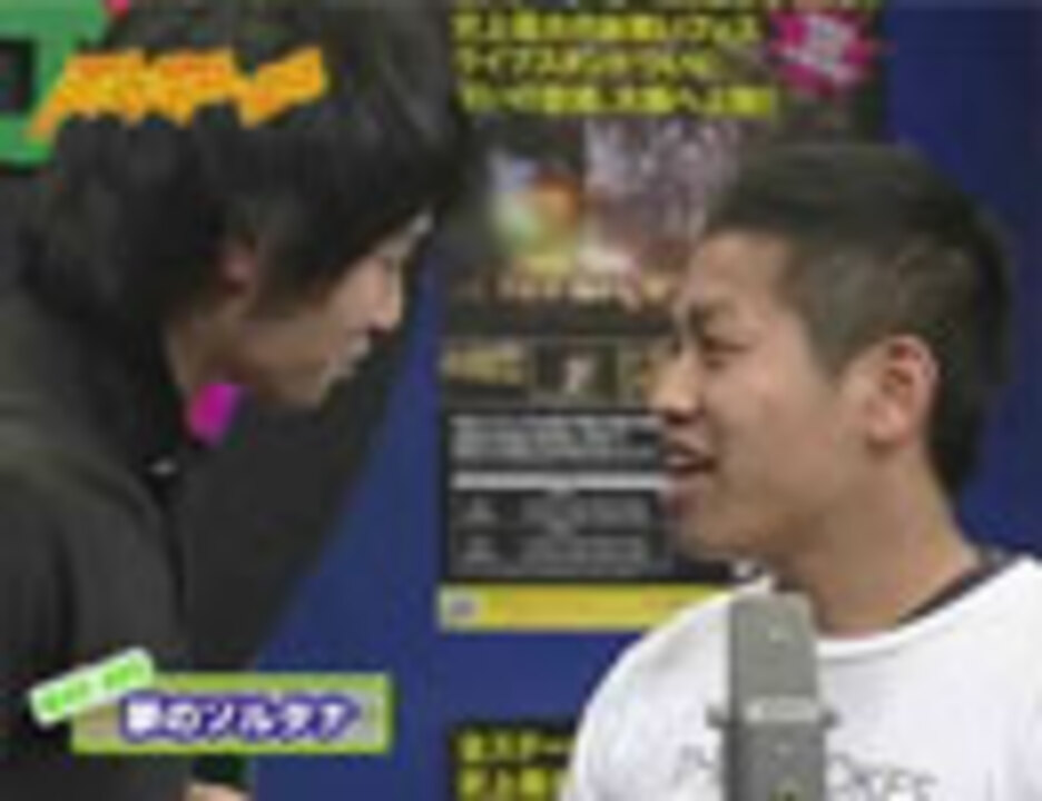 よしよし動画 「MAE AGE LIVE」10/31(前編) - ニコニコ動画