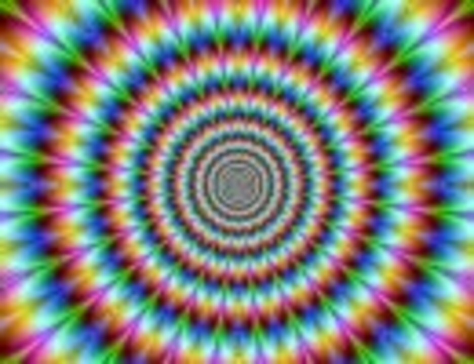 売り切れ必至！ psychedelic trance サイケ | rpagrimensura.com.ar