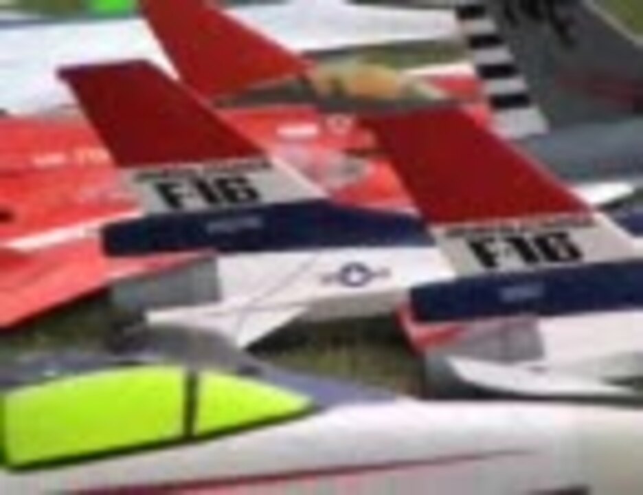 人気の 戦闘機 ラジコン 動画 40本 ニコニコ動画