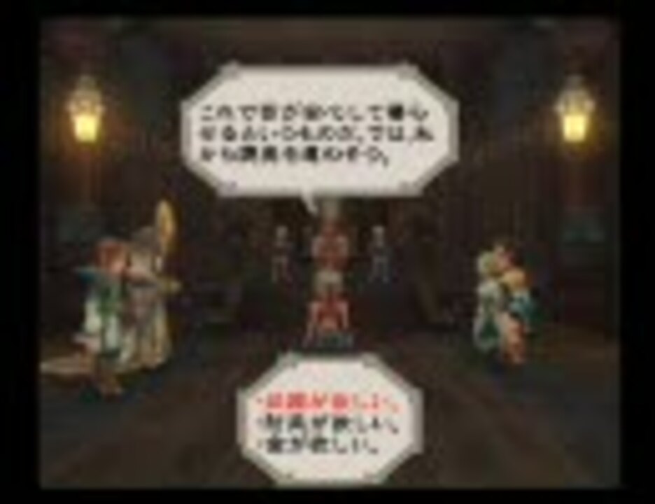 人気の 金 金 金 動画 16本 ニコニコ動画