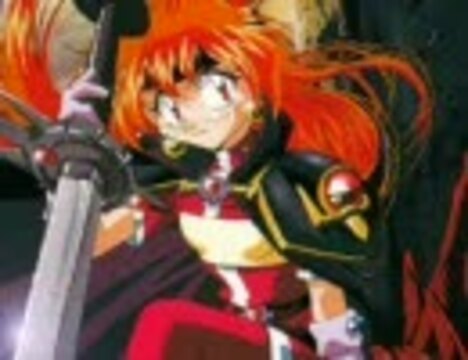 人気の「スレイヤーズnext」動画 222本 - ニコニコ動画