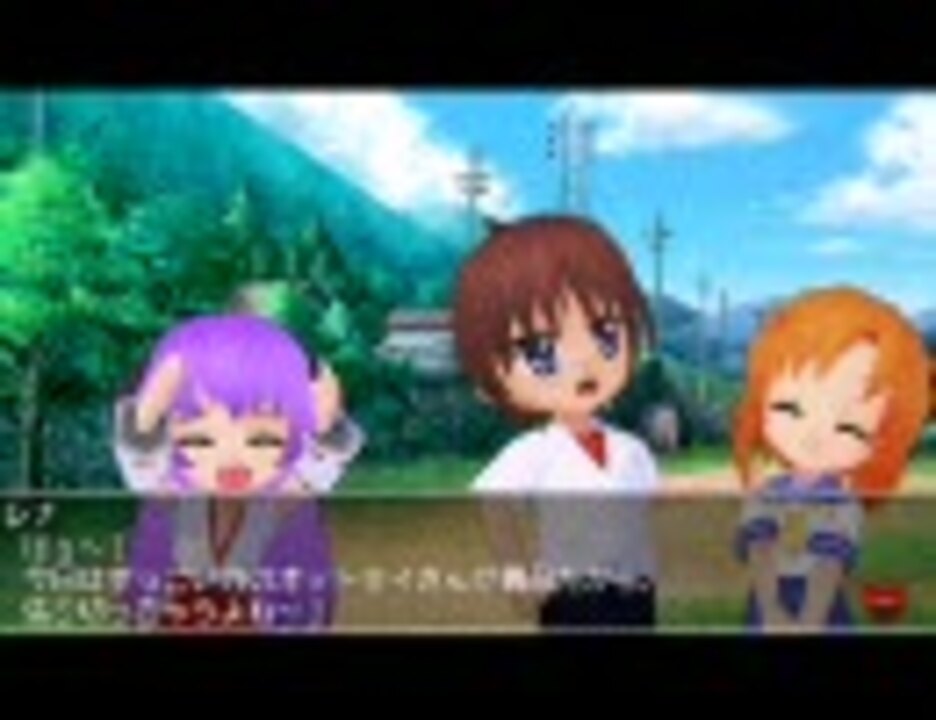 人気の 公由夏美 動画 47本 ニコニコ動画