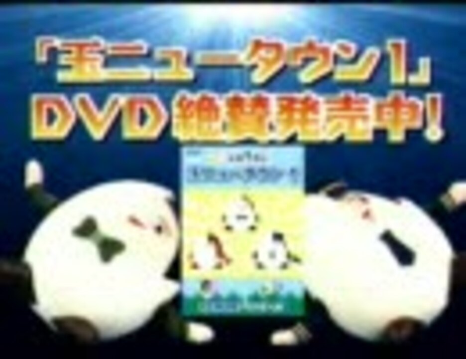 人気の 松来未祐 櫻井孝宏 動画 167本 2 ニコニコ動画