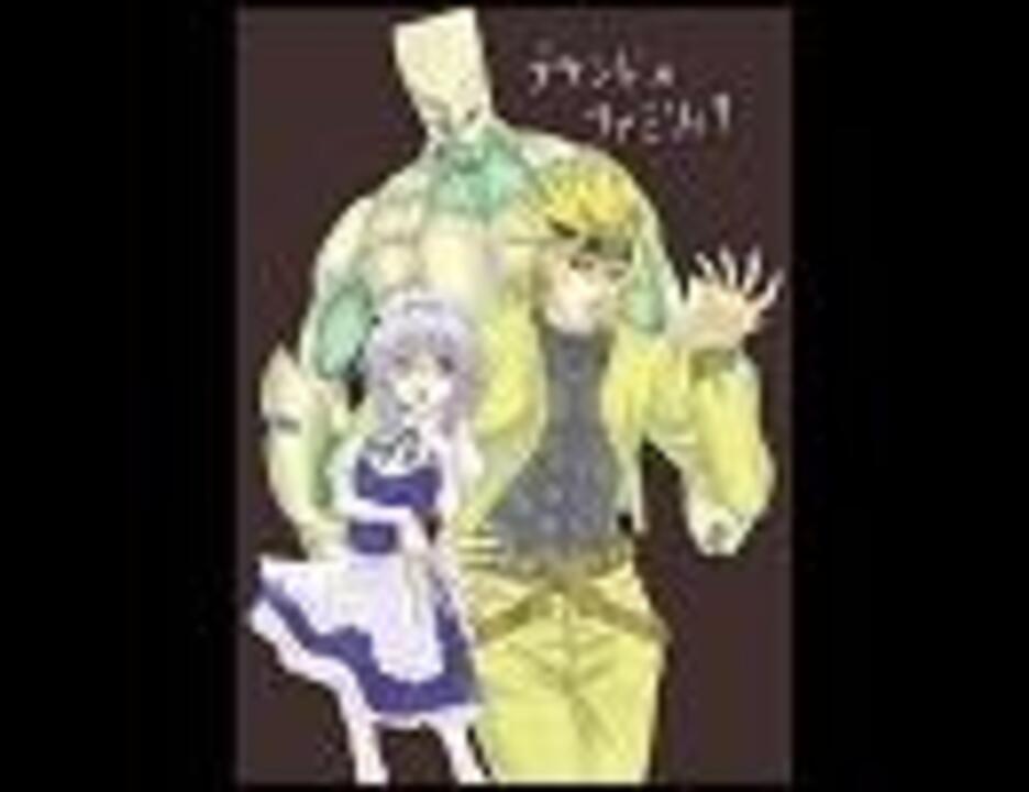 セクシーコマンドー外伝 ロマンス Penicillin Ver ニコニコ動画