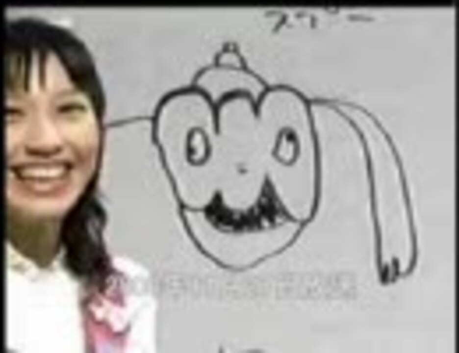 【天てれ】2008.11.27 天才てれびくんMAX 中学生SP【放送事故】 - ニコニコ動画