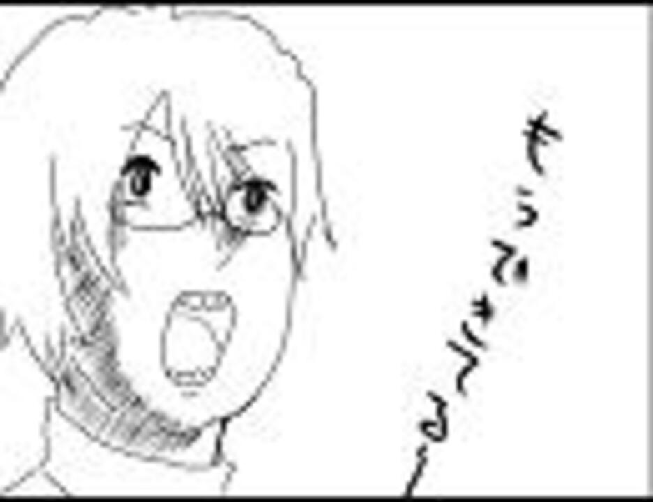 人気の リボーン 手書きリボーン 動画 132本 3 ニコニコ動画