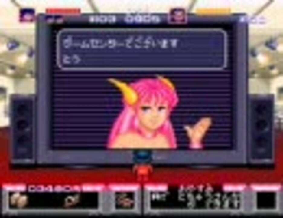 がんばれゴエモンゆき姫救出絵巻をプレイ Part3 ニコニコ動画