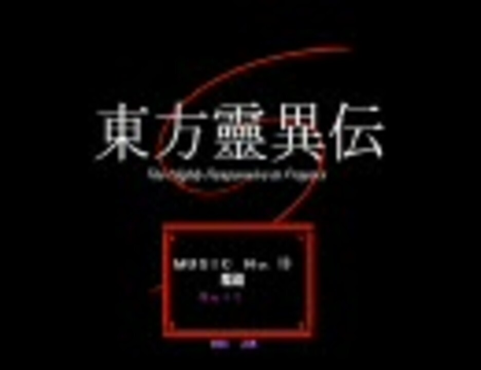 人気の ｚｕｎ 動画 478本 5 ニコニコ動画