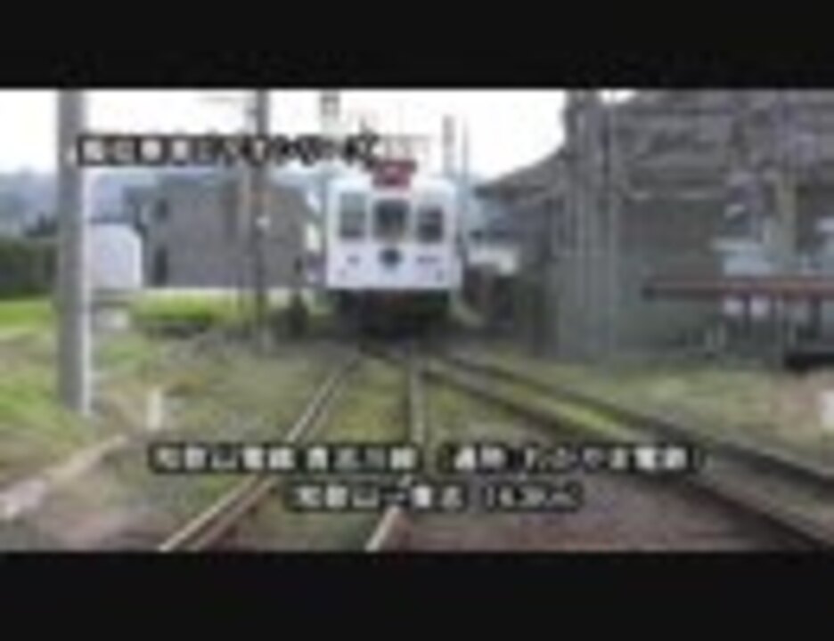 人気の おもちゃ電車 動画 3本 ニコニコ動画