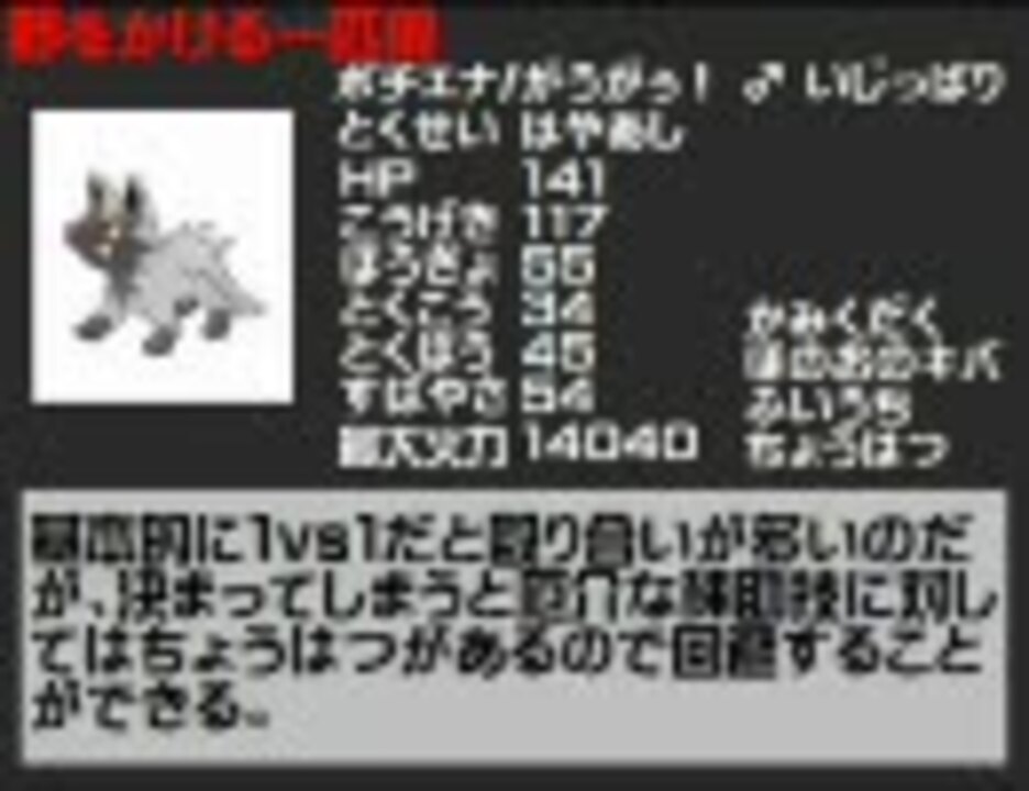 人気の タワークオリティ 動画 15本 ニコニコ動画